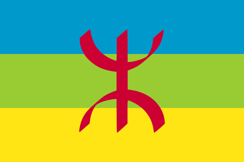 Traduction de drapeau en kabyle, dictionnaire français - kabyle