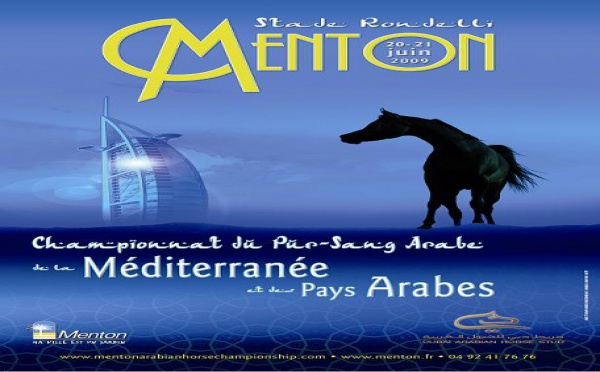 CHAMPIONNAT DE PUR-SANG ARABES