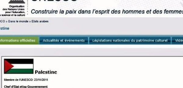 La Palestine à l'Unesco