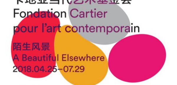 La Fondation Cartier pour l’art contemporain en Chine