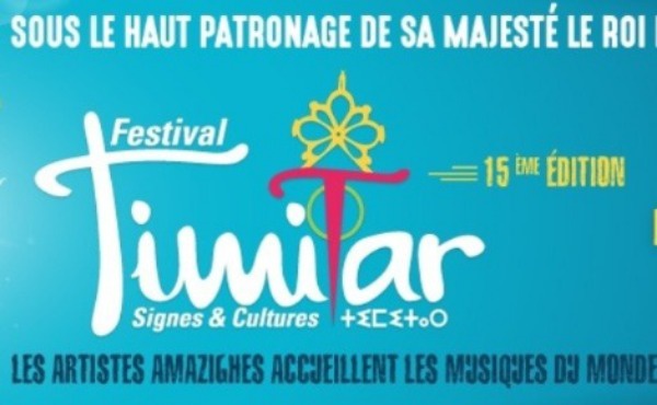 Festival Timitar d’Agadir