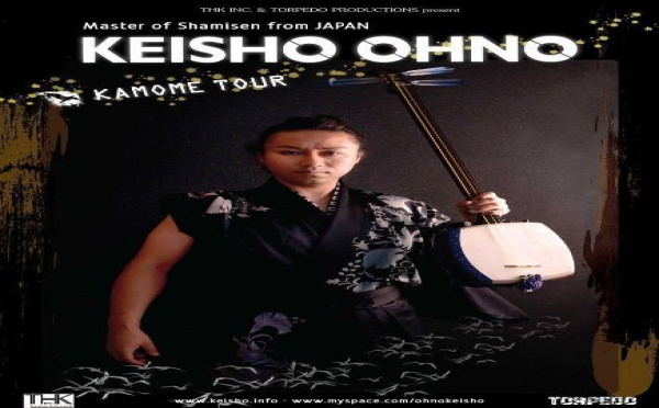 Concert de Keisho Ohno à Toulouse le jeudi 3 mars au Connexion Café.