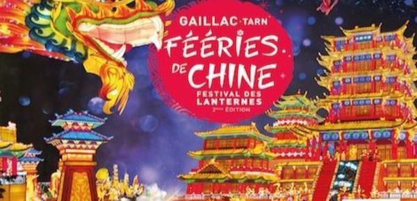 Fééries de Chine, Festival des lanternes