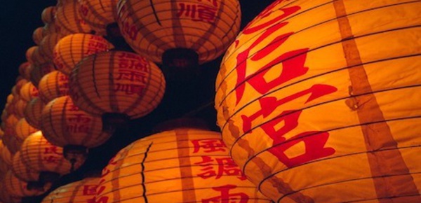 Nouvel an chinois à Montpellier