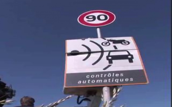 L’intérêt de la visibilité des radars