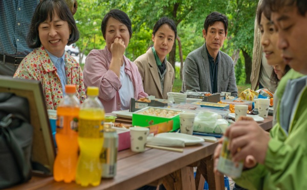 Far East Film Festival, le cinéma aussi emprunte la route de la soie