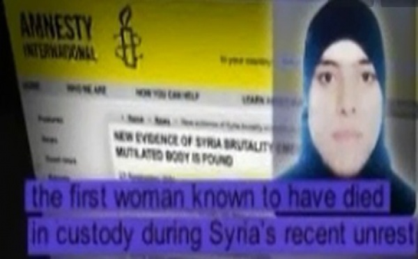 Syrie - Découverte du corps mutilé d'une femme 