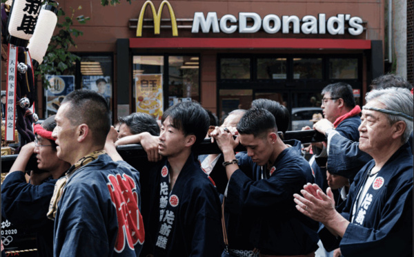 McDonald's stoppe certains services dans plusieurs préfectures du Japon